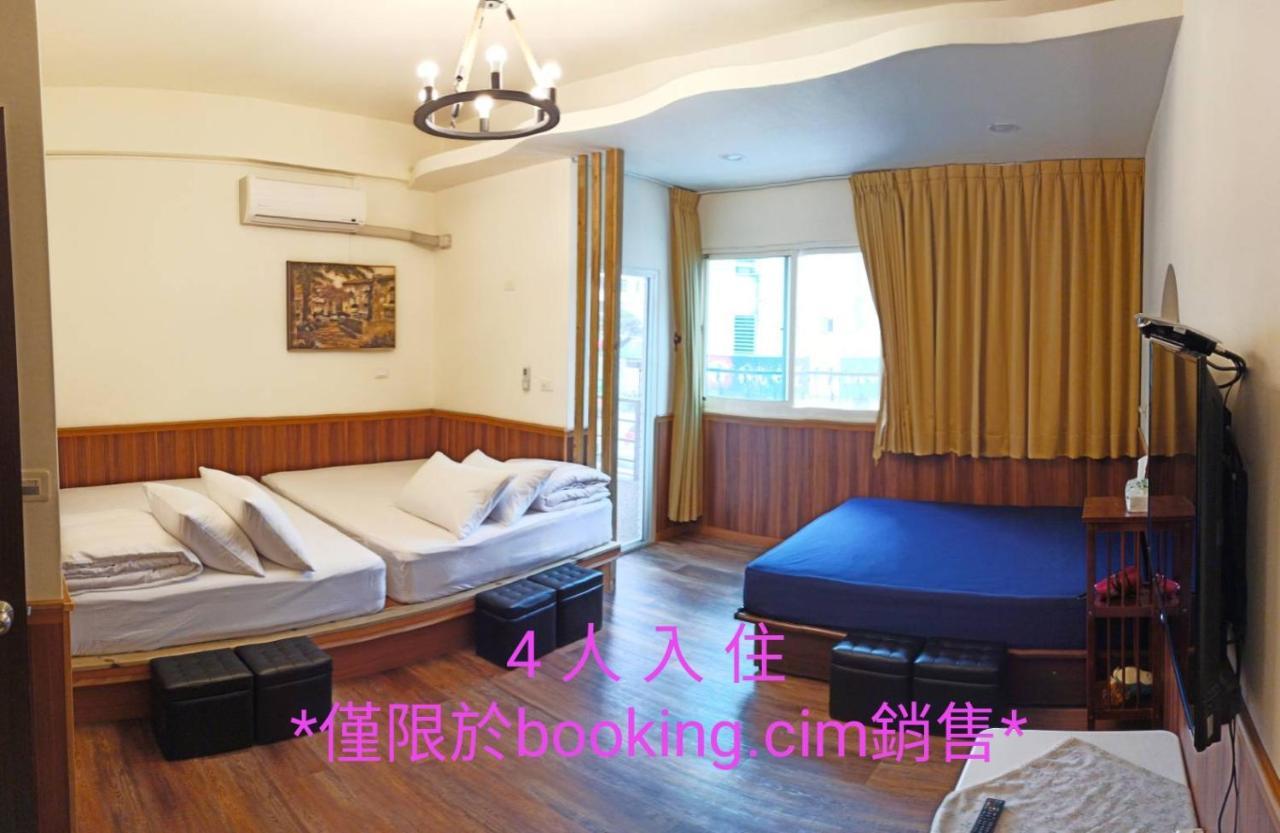 玖拾捌民宿-98Bnb Hualien City Exterior foto