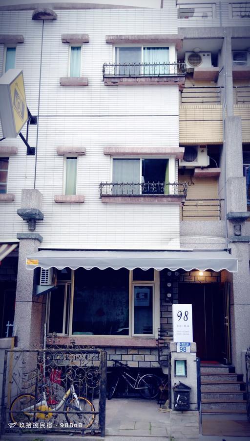 玖拾捌民宿-98Bnb Hualien City Exterior foto